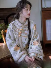 復古刺繍デザイン改良チャイナドレス風コート【加絨素材】