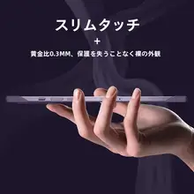 Huawei Honor 50用 スマートフォンケース【超薄・マット仕上げ・男女兼用・半包デザイン】