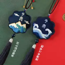 刺繍DIY材料キット 車用香り袋【平安福・手作りの小物】