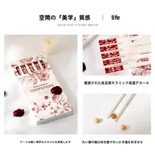 陶器製中国風箸【防滑・耐熱・おしゃれデザイン・贈り物にも最適】