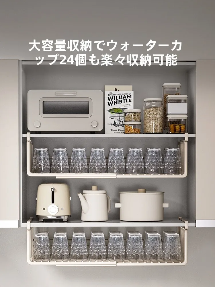 キッチンをスッキリさせるための「吊り下げ収納ラック」は、本当に必要なのか？