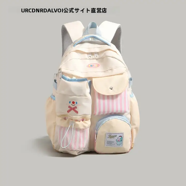 リュック レディース カラーブロック シンプル 通学 中学生 高校生 カジュアル 小旅行 おしゃれ 「U&R」