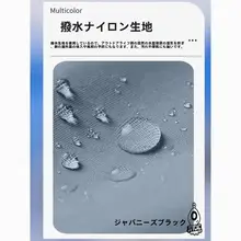 超軽量ミニ寝袋【薄手・アウトドア・キャンプ用・シングルエンベロープタイプ】