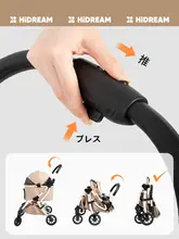 折りたたみ式ペットカート【猫・犬用・アウトドア・軽量設計】（セットアップ対応）