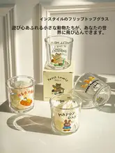 ガラス コーヒーカップ 動物パーティー 家庭用 飲料カップ 高い美的感覚