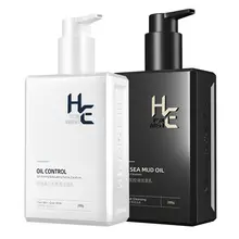 男性用洗顔料【美白・皮脂コントロール・アミノ酸配合】