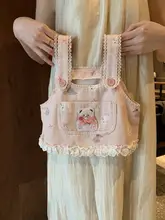 春夏用 おしゃれな子供用ツーピースセット【キッズ・ガーリー・幼稚園用】（セットアップ対応）