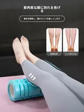 Li-Ning フォームローラー【筋肉リラクゼーション・ヨガ用・マッサージ器・脚用】