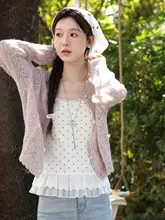 春の感ただようピンクパープルの長袖ニットカーディガン【女性用・ルーズフィット・カジュアル】