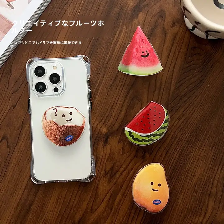 果物モチーフのスマートフォンスタンド【伸縮式・デスク用・貼り付け可能・落下防止】