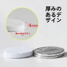 静音デザイン！椅子用脚垫【耐摩耗・デスクやソファに最適】