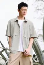 アウトドア用 半袖シャツ【日焼け対策・快適な涼感・ゆったりシルエット・カジュアル】