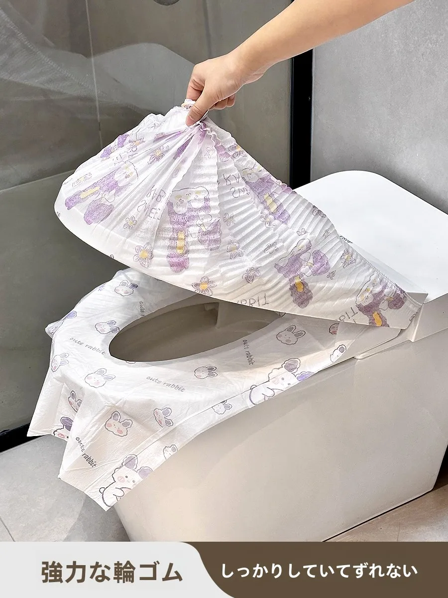 可愛い防水トイレカバー：旅行やキャンピングカーでの汚れ防止に最適な使い捨てタイプ