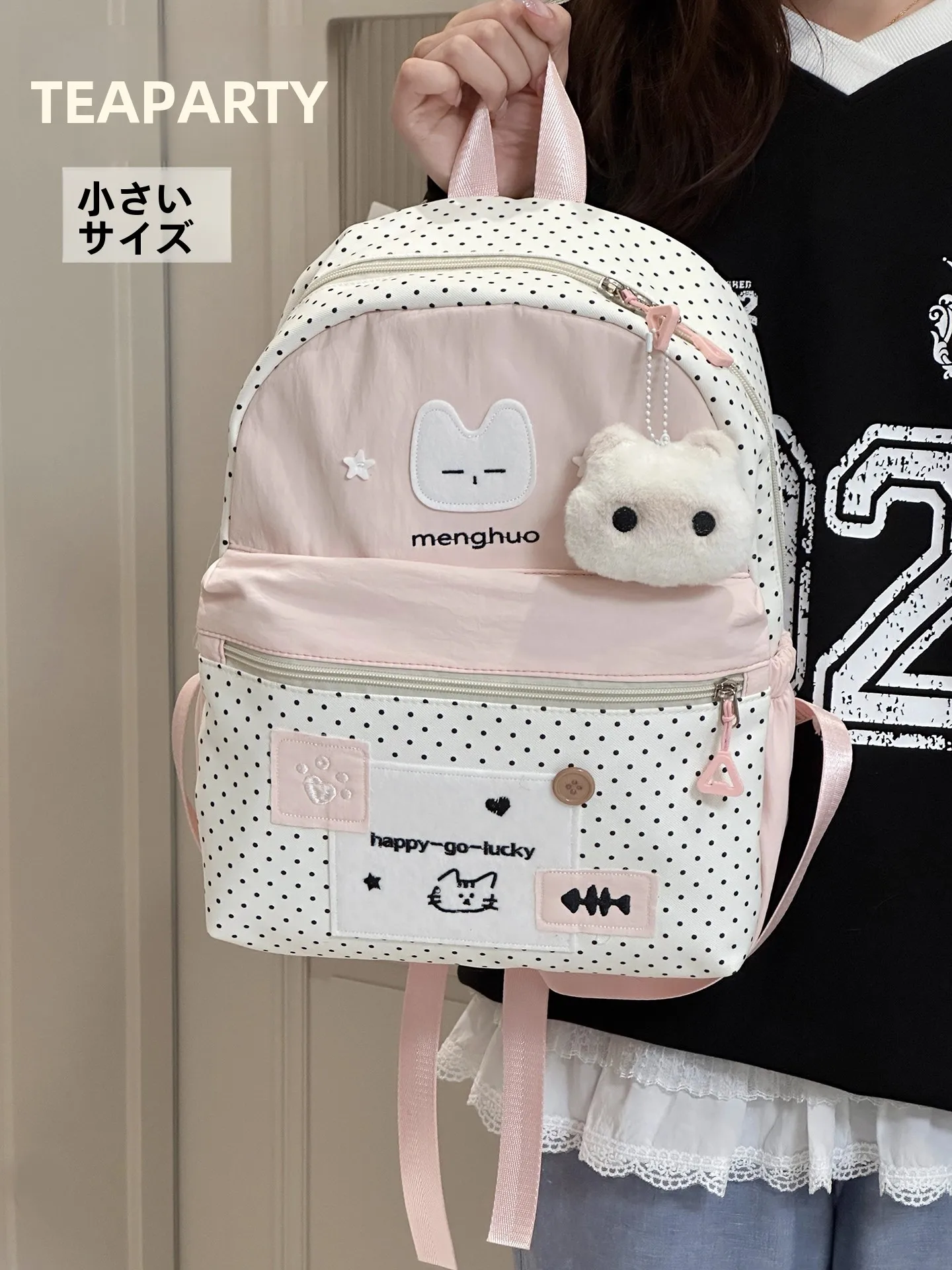 高校生・大学生が選ぶ「おしゃれな黒リュック」はどう選ぶ？ドット柄のリュックが実は最強の理由