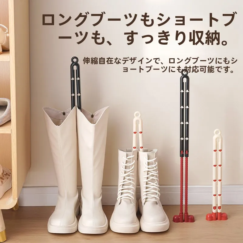靴型保持器：足ケアでかかとリムーバーの悩みを解決する実用アイテム