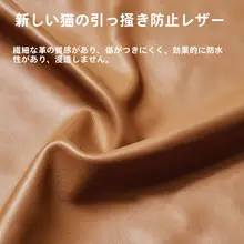 リビングにぴったり！カジュアルテイストの一人用ソファ【リクライニング式・畳対応・ふわふわデザイン】（セットアップ対応）