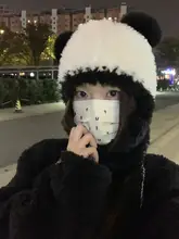 可愛らしいパンダ耳のふわふわ毛糸帽子【秋冬用・保温・耳カバー】