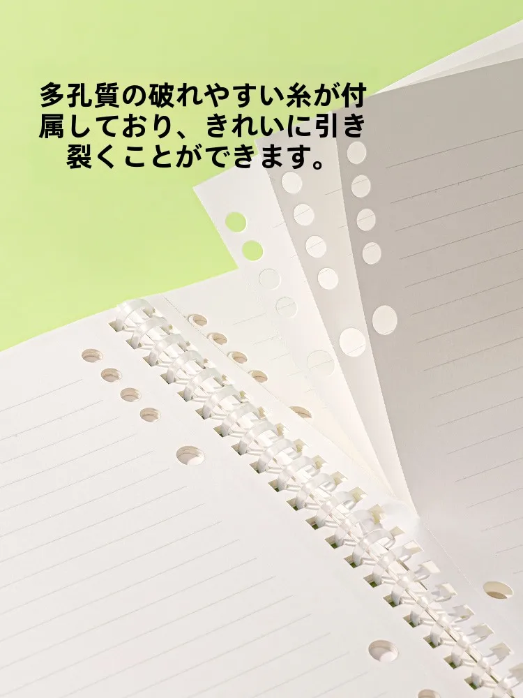 a6判の書籍とは何か：A5対応ソフトスパイラルノートの実用性と使い方を解説