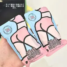 旅行用使い捨て女性用パンティ【抗菌・洗濯不要・大きめ・コンパクト】