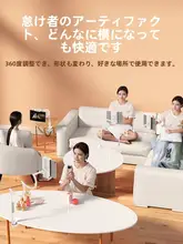 万能スマートフォンスタンド【カーボンスチール製・デスク/ベッド用・タブレット対応・多機能】