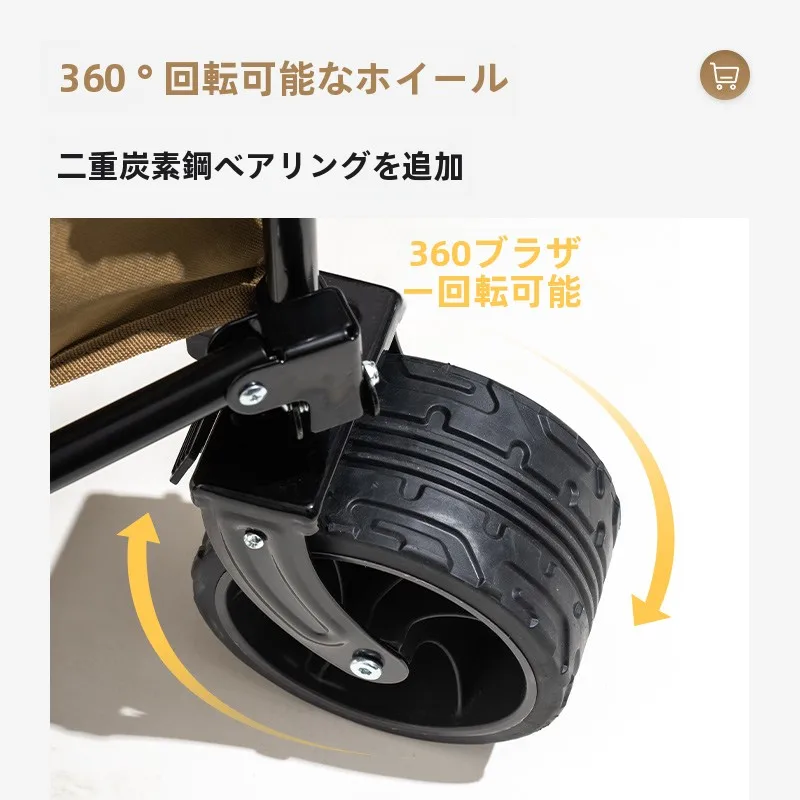 キャンプ道具を節約調達｜実際に使ってみた結果 - Mikendai S2折りたたみ式キャンプカート