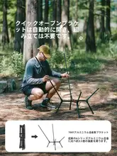 軽量コンパクト アウトドアイテム 折りたたみキャンプチェア【背もたれ付き・持ち運び便利】