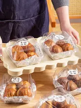 インターネット有名人のバター餅包装箱透明弁当箱