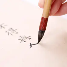 小楷毛筆書法入門【青花デザイン・初学者向け・描紅用宣紙・動画付き】（セットアップ対応）