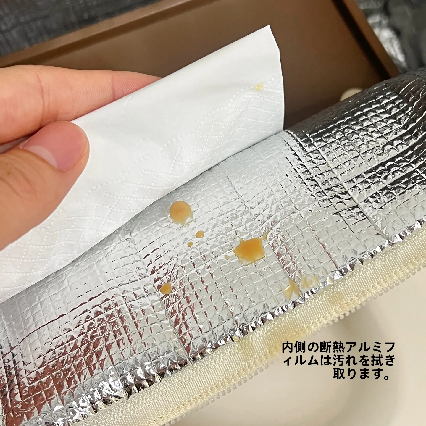 お弁当保温バッグ：アルミ箔厚手で通勤・子供用に最適な保温性能を実現