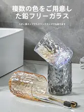 うがいコップ ペア 壁掛け 穴あけ不要 おしゃれ 歯磨きセット 家庭用 洗面所