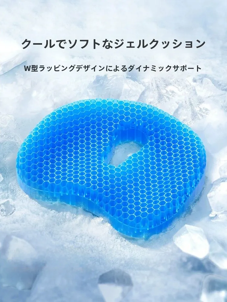 痔にいいクッションの選び方とは？5選で長時間座りながらも快適に過ごす実践ノウハウ