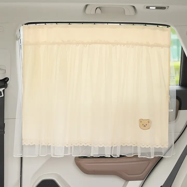 車用サンシェードカーテン【後部座席用・紫外線カット・プライバシー保護】