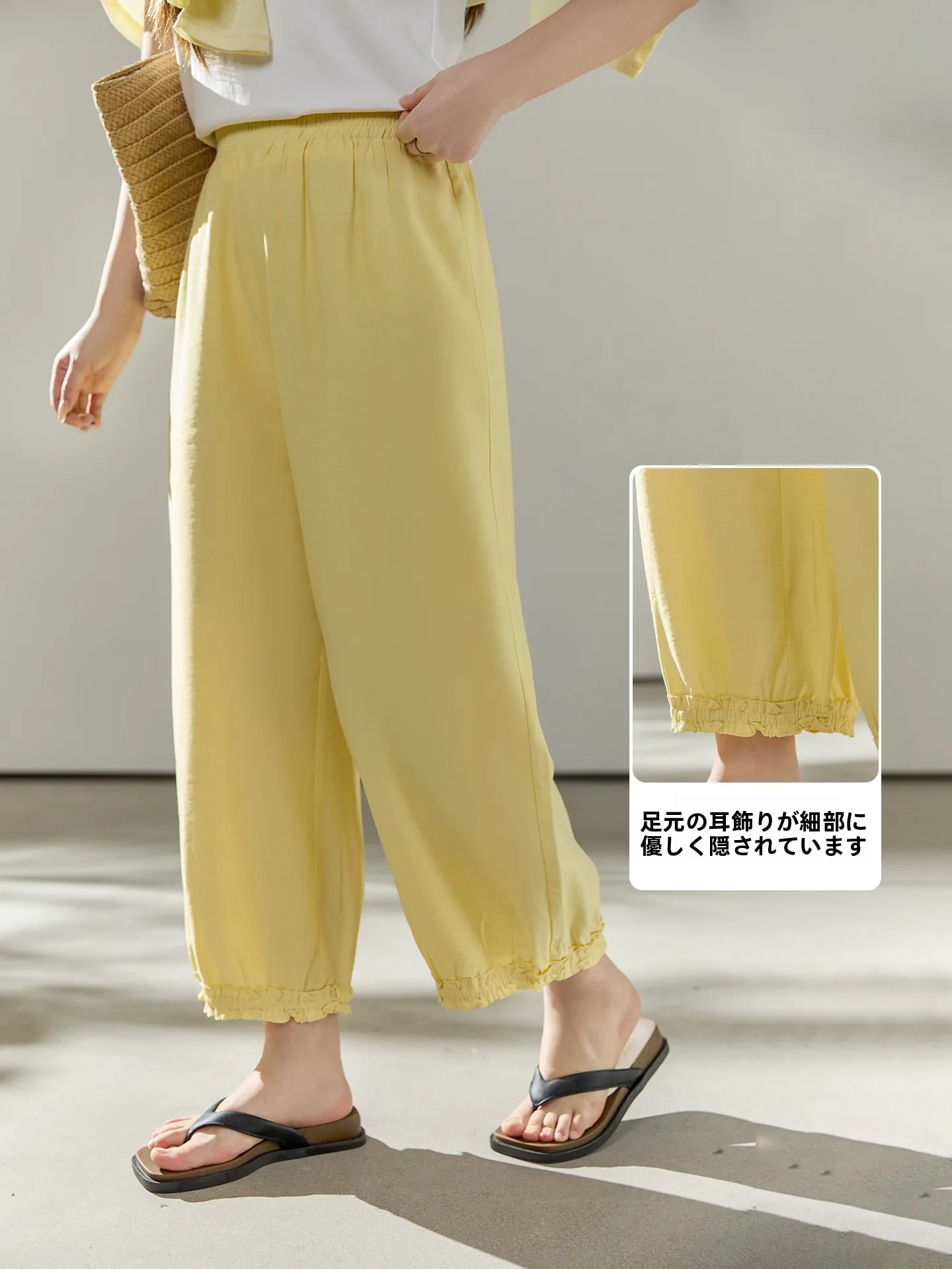 170cm ズボン 総丈 80cm が適している人：DM100の春用ハイウエストパンツの実測とフィット感解析