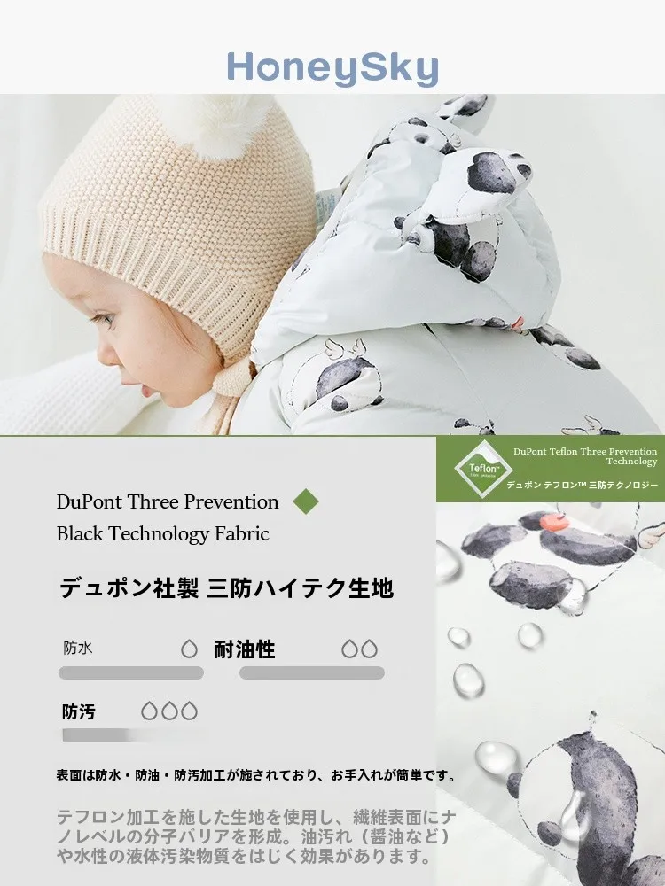 新生児用白鹅绒連体冬服：冬季外出時の体温維持と安全性を実証