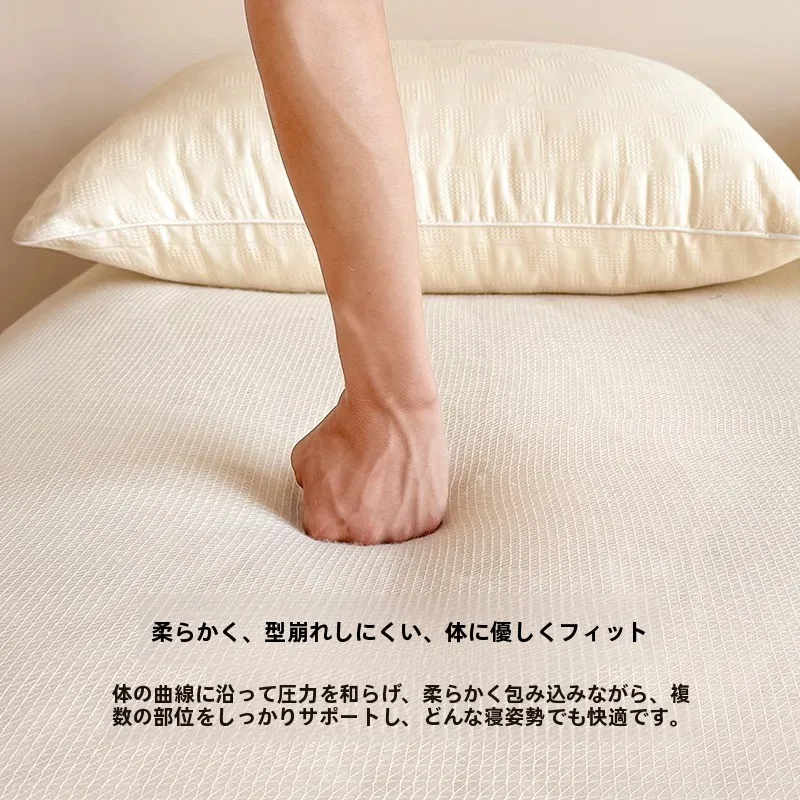 冬用厚手コットンベッドマット：極上の柔らかさと保暖性能を実現