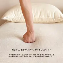 冬用厚手コットンベッドマット【極上の柔らかさ・シングル用・家庭用】