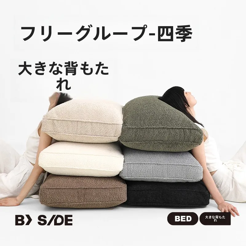くつろぎ クッション を選ぶには？高級感と機能性を両立した「四季用大きな背もたれソファクッション」の選び方