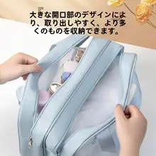 防水トラベル洗面用具バッグ【男女兼用・手提げ・乾湿分離・化粧品収納に最適】