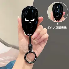 長安自動車用 キーケース【A05・A07・Q07対応・男性用・保護カバー】
