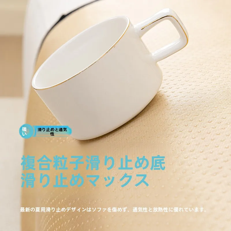 不規則デザインのアイスシルファクションレジャーマット：夏用涼感と滑り止め付きの実用性を徹底解説