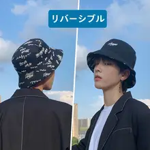 メンズ 夏用 防晒釣り帽子【大きめサイズ・春秋対応・日よけ】