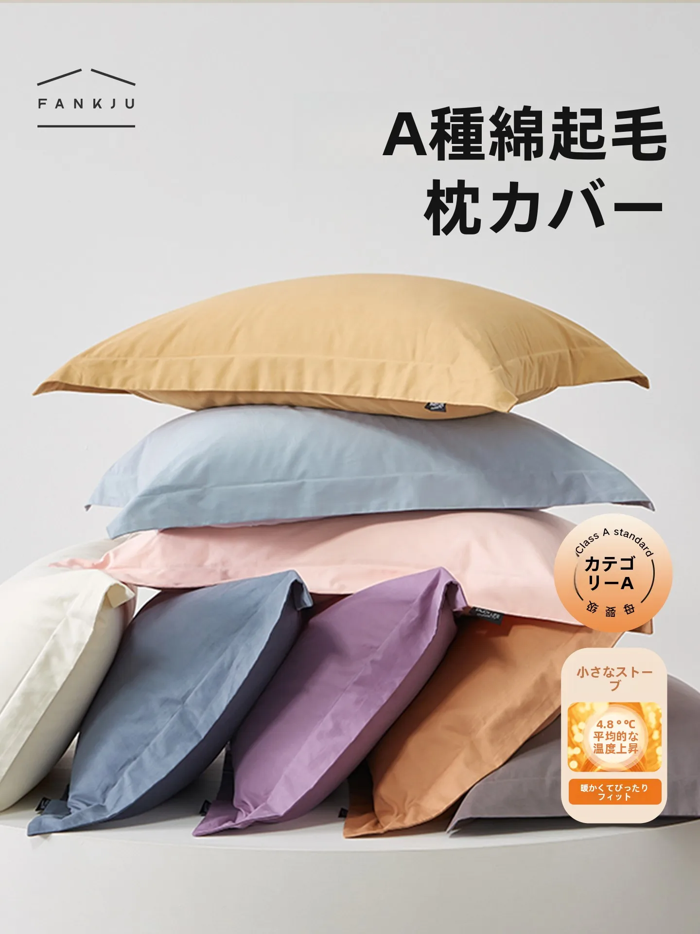 揃えるミニマリスト部屋づくりアイテム｜失敗しない選び方と空間のバランス