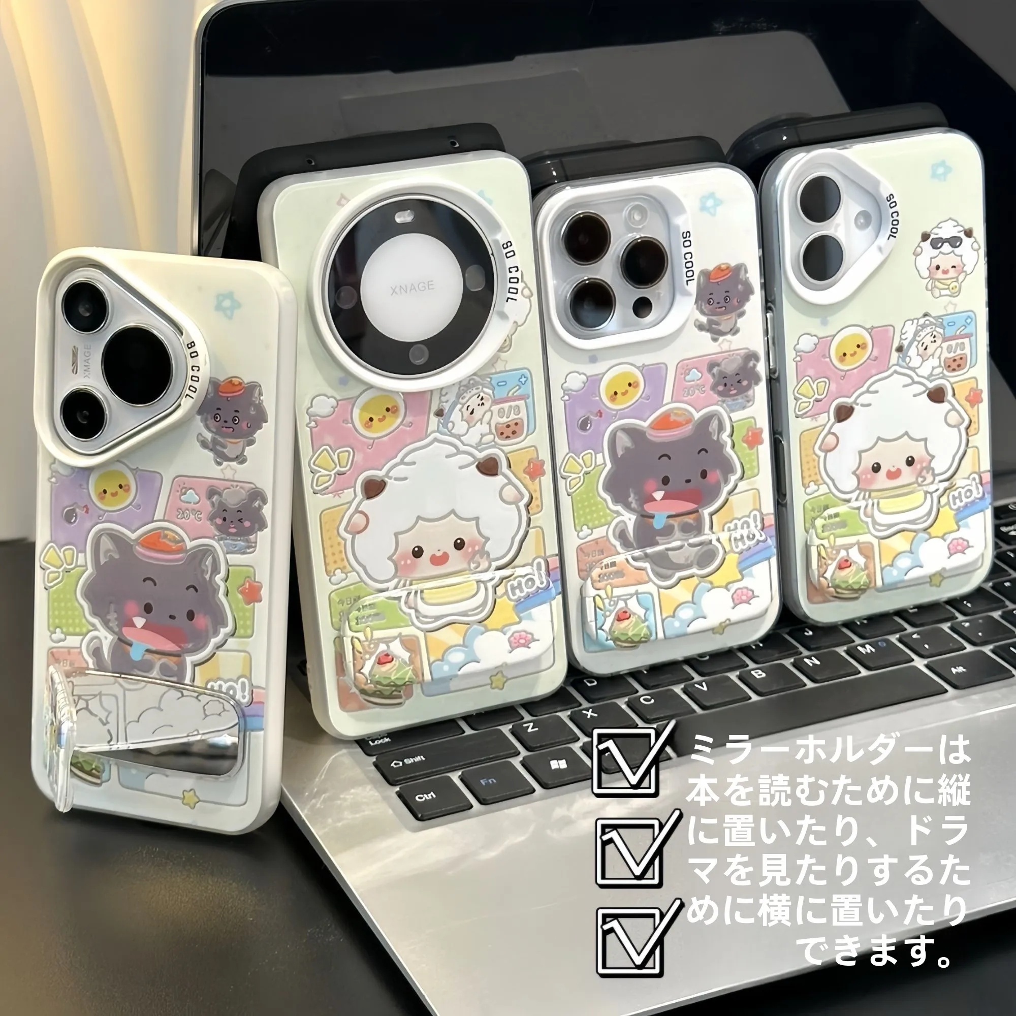 スマホケース 透明 アレンジ は本当に安心できるの？その本質を知れば、通勤や日常に自然に取り入れられる