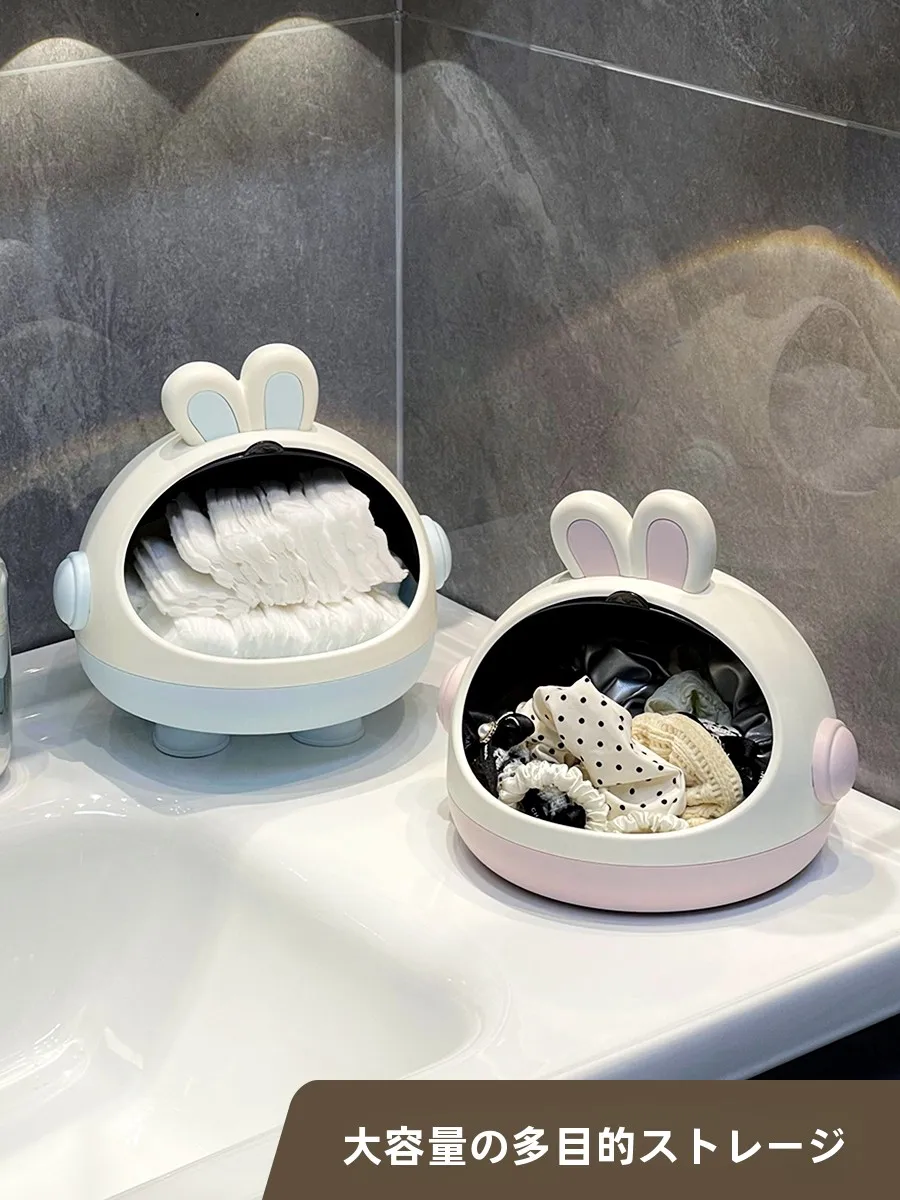 かわいいデザインの大容量コスメ収納ボックス：フタ付きでデスクやサンプル収納に最適