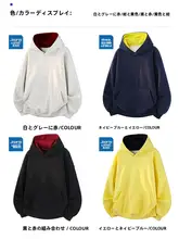 フード付き メンズ フリースパーカー【秋冬用・カジュアルデザイン・暖かい】