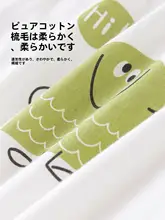 赤ちゃん用肩ひも付きロンパース【純綿・夏用・薄手】