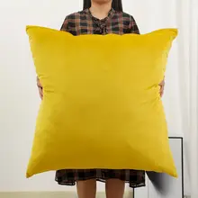 80x80cm 大型ソファクッション【カバーのみ・特大クッション・ベッド用】