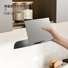 キッチン用吊り下げペーパータオルホルダー【穴あけ不要・大容量・収納ラック】
