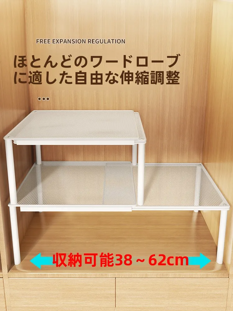 クローゼット奥行き収納に最適な伸縮多層ラックの実際の使い方と設計ガイド
