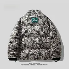 グラフィックプリントの白鹅绒入り厚手ダウンジャケット【冬用・メンズ・保温性】